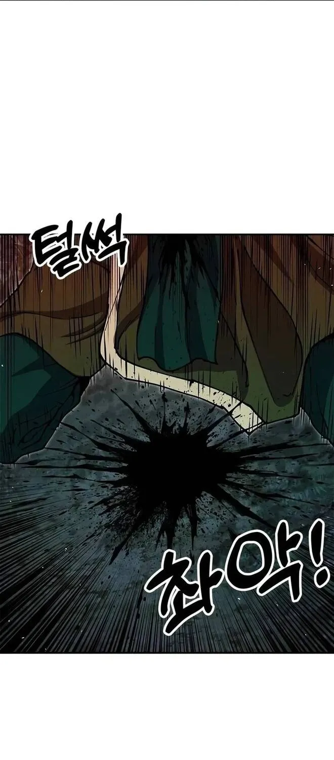 Chapter 56 - Trang 63