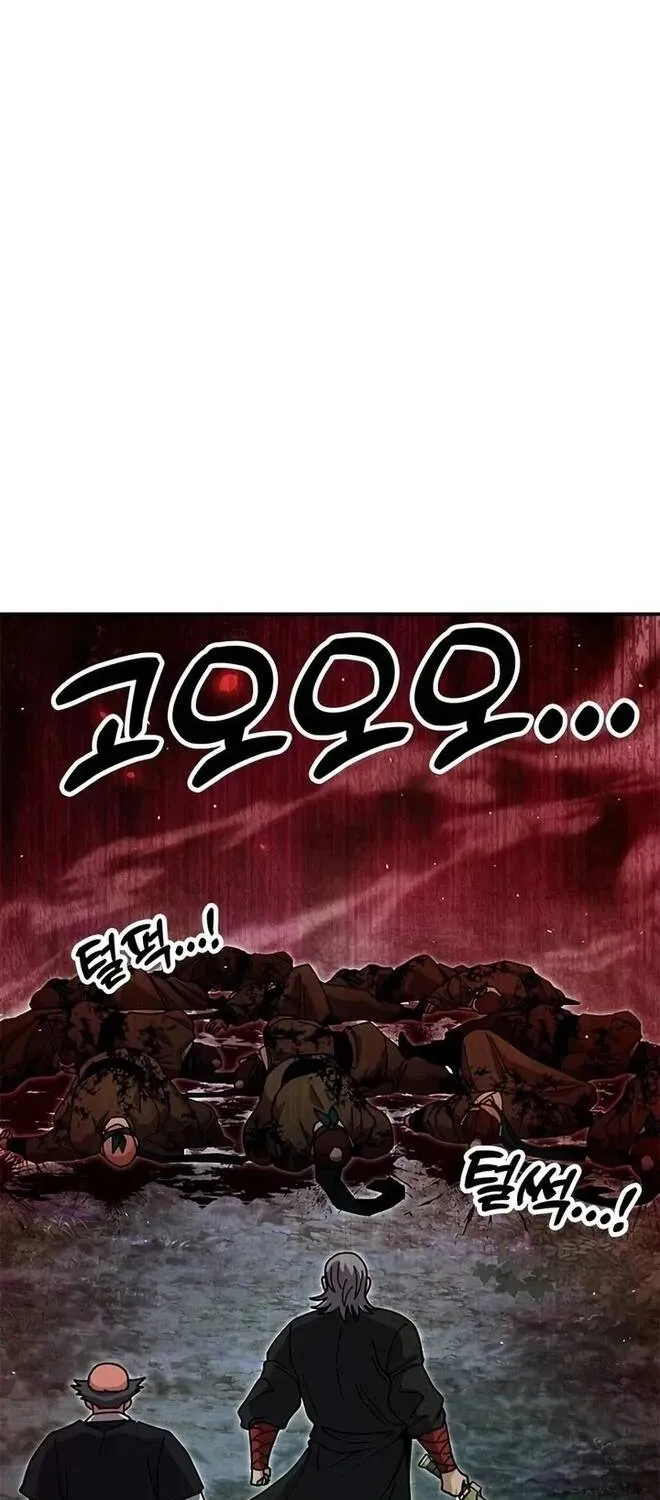 Chapter 56 - Trang 64
