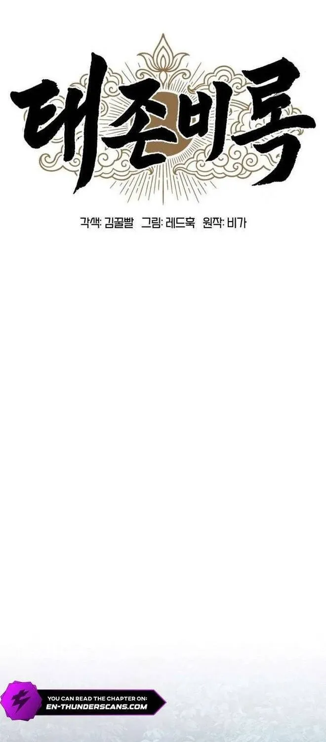 Chapter 57 - Trang 21