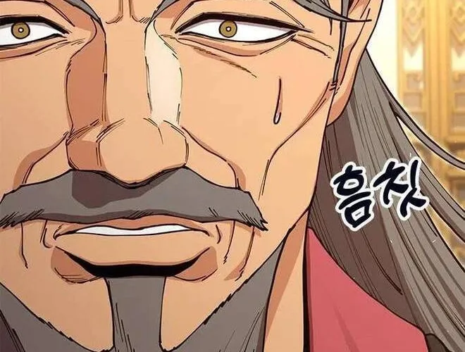 Chapter 57 - Trang 73