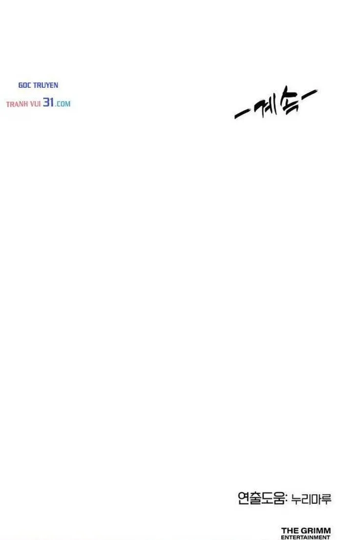 Chapter 61 - Trang 110