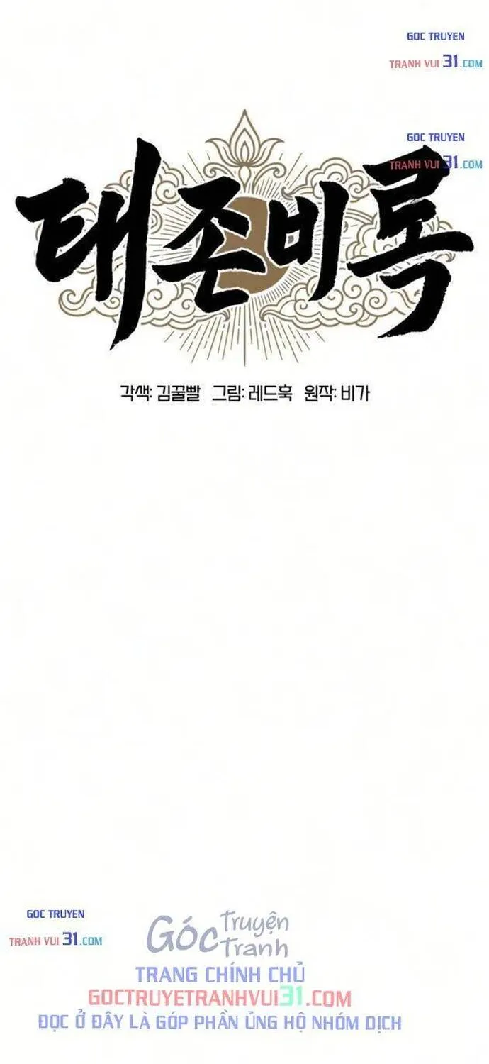 Chapter 62 - Trang 75