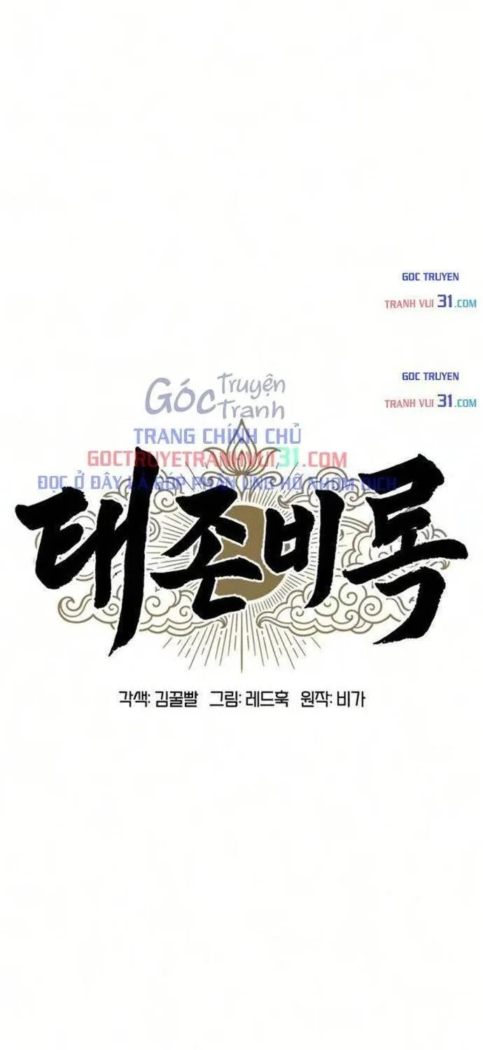 Chapter 63 - Trang 11