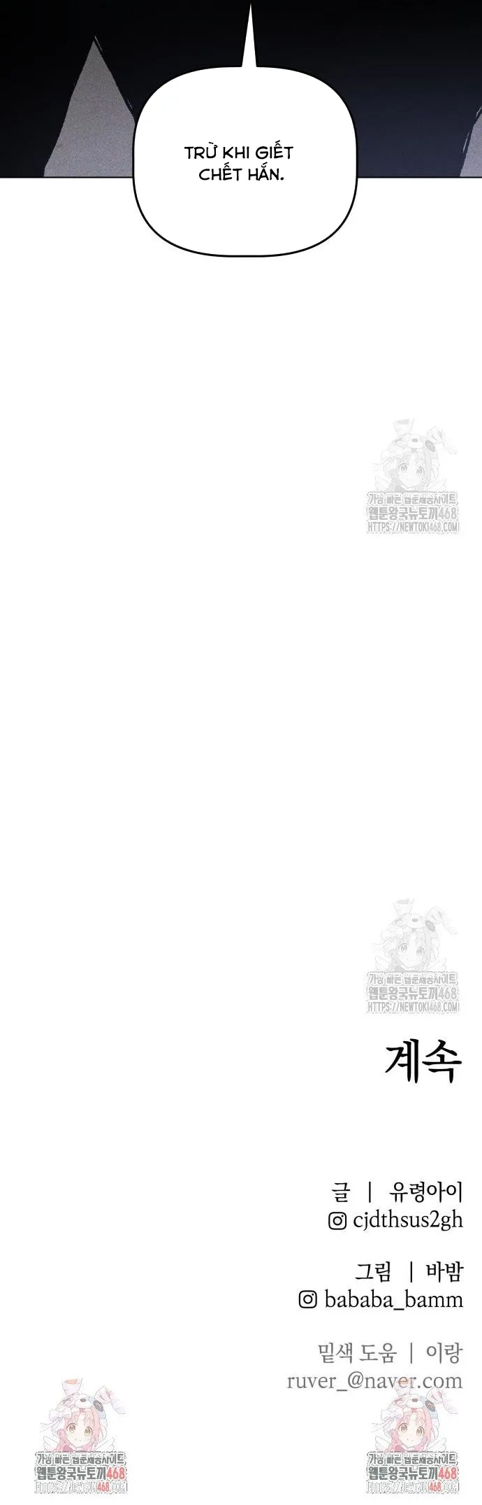 Chương 11 - Trang 24