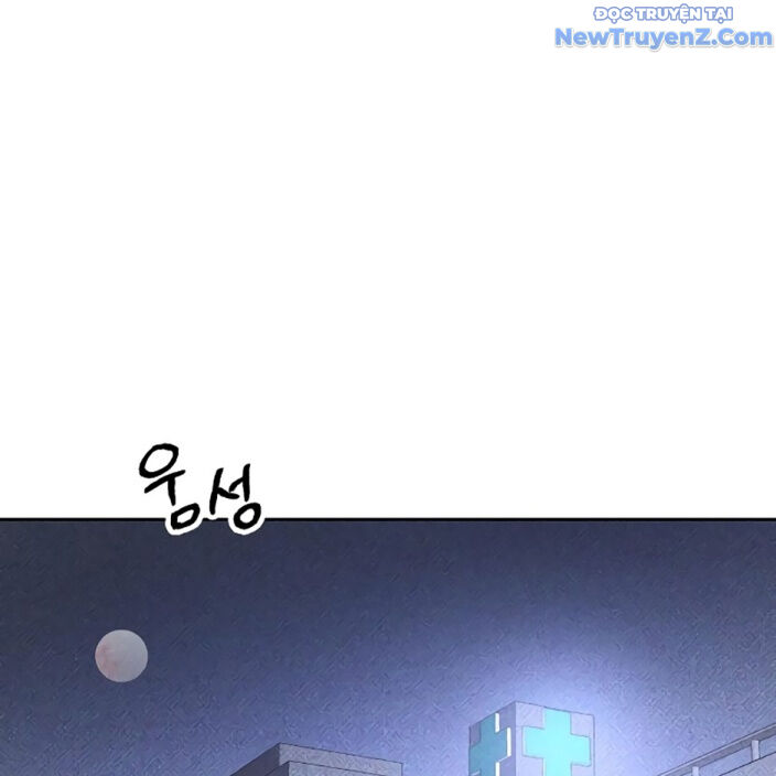 Chương 15 - Trang 121