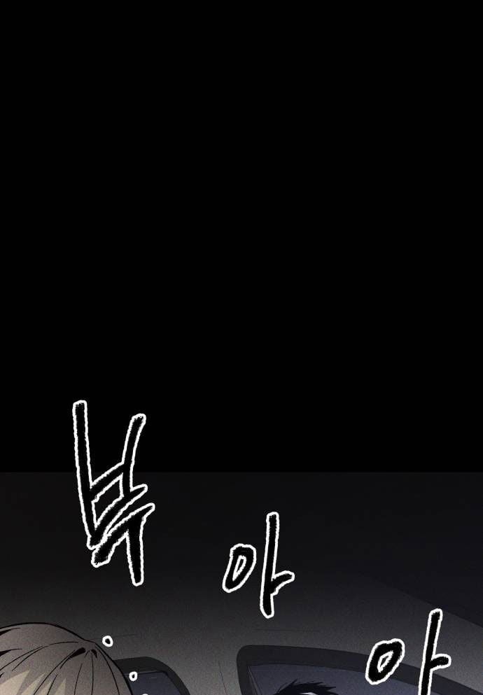 Chương 3 - Trang 119