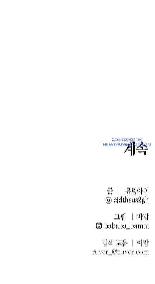 Chương 9 - Trang 124