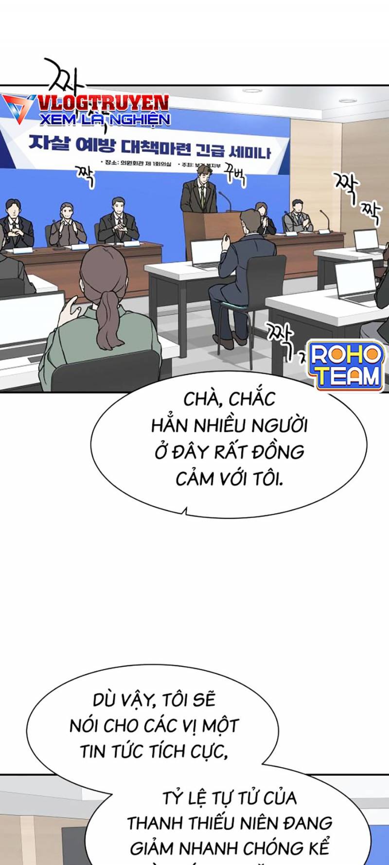 Trang 45