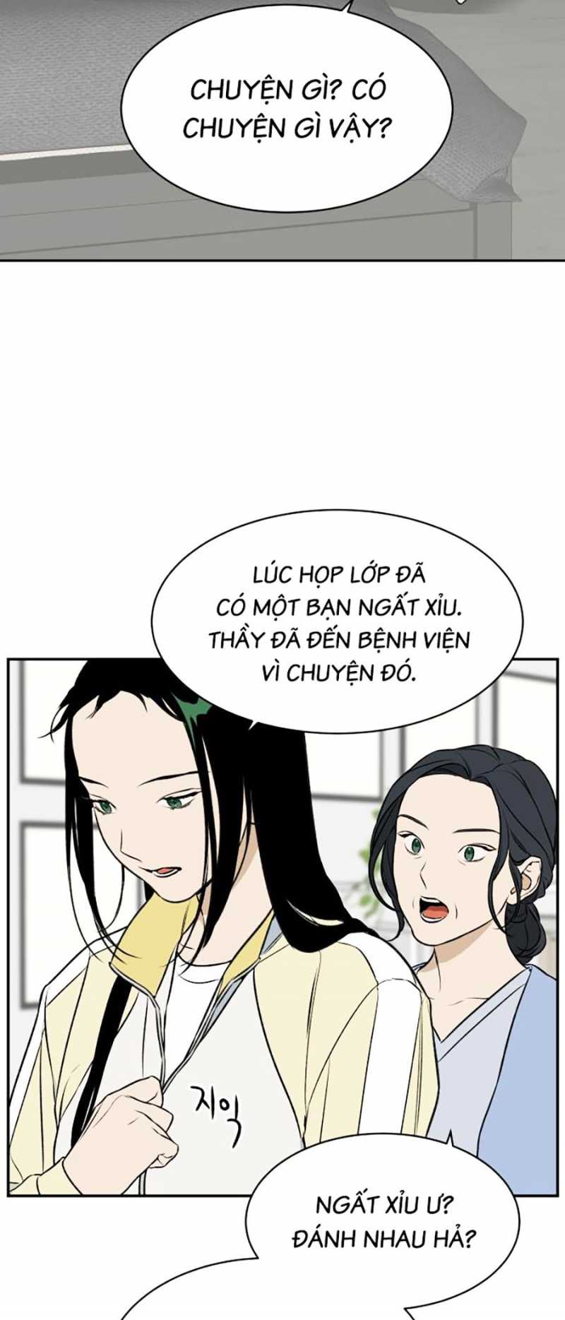 Trang 31