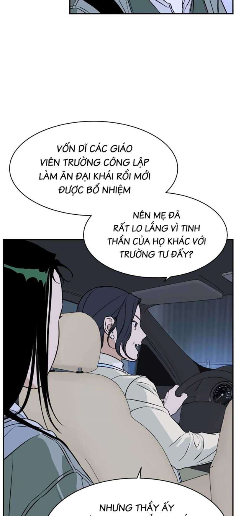 Trang 49