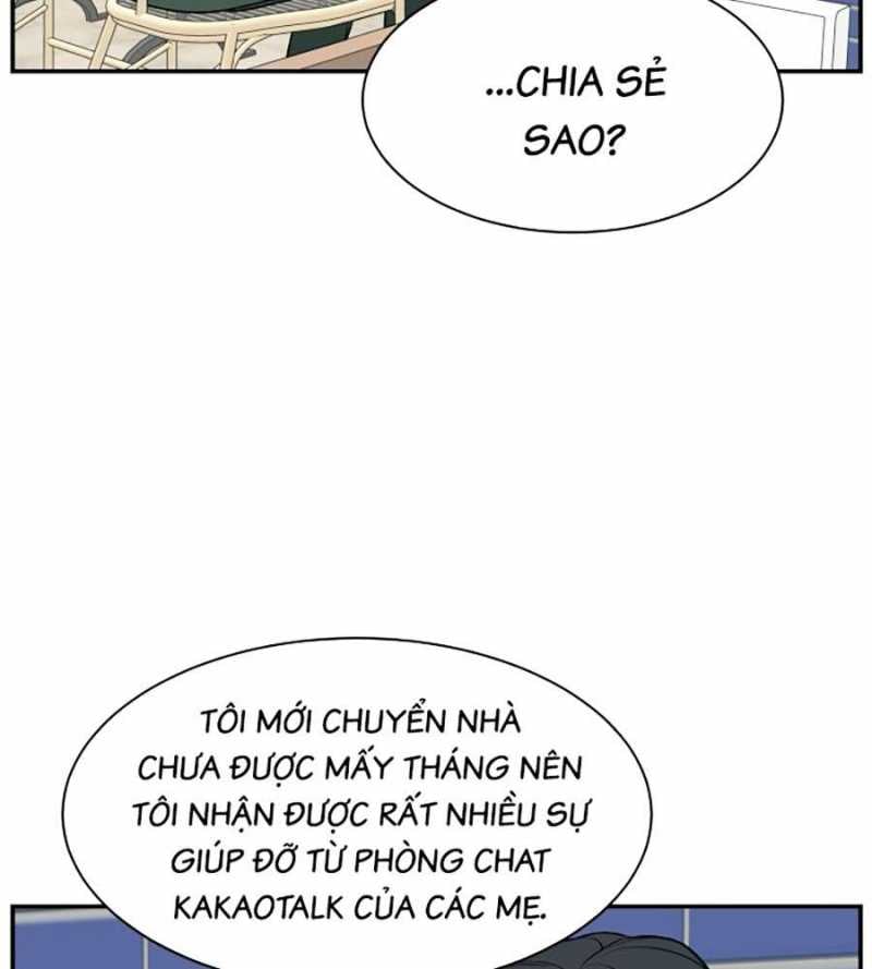 Trang 84