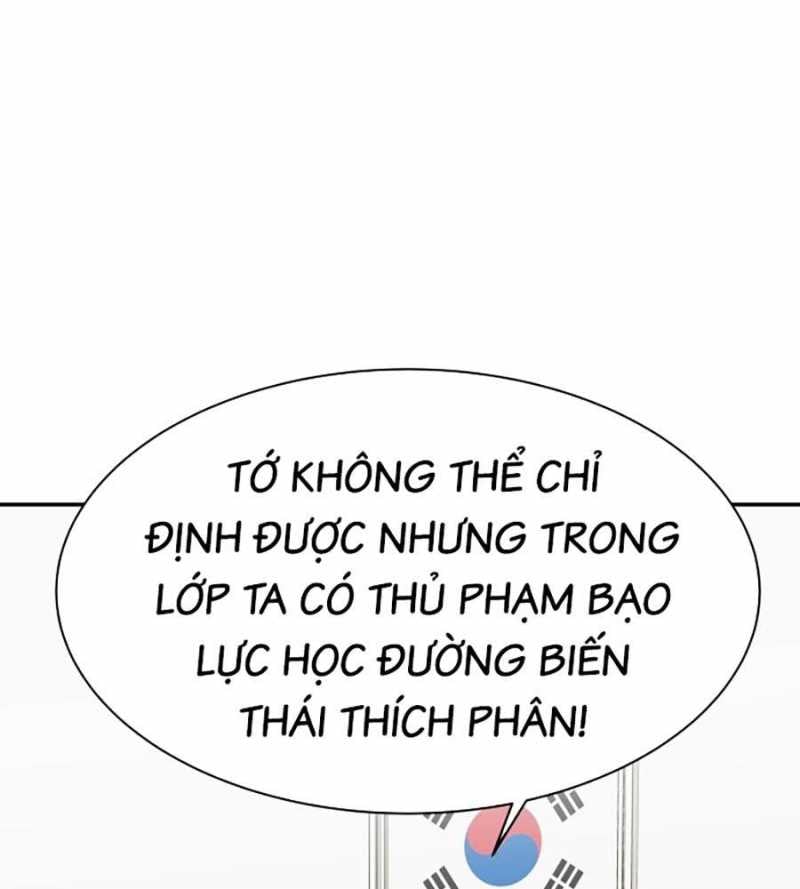 Trang 82