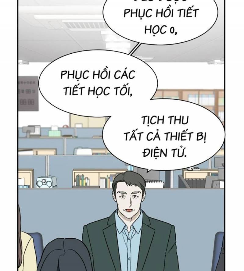 Trang 73