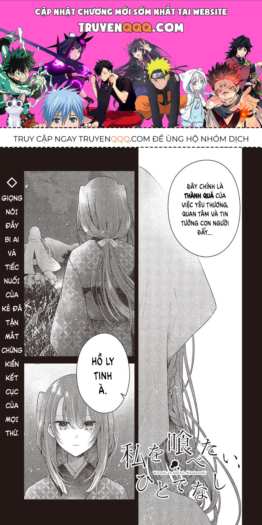 Chương 32 - Trang 1