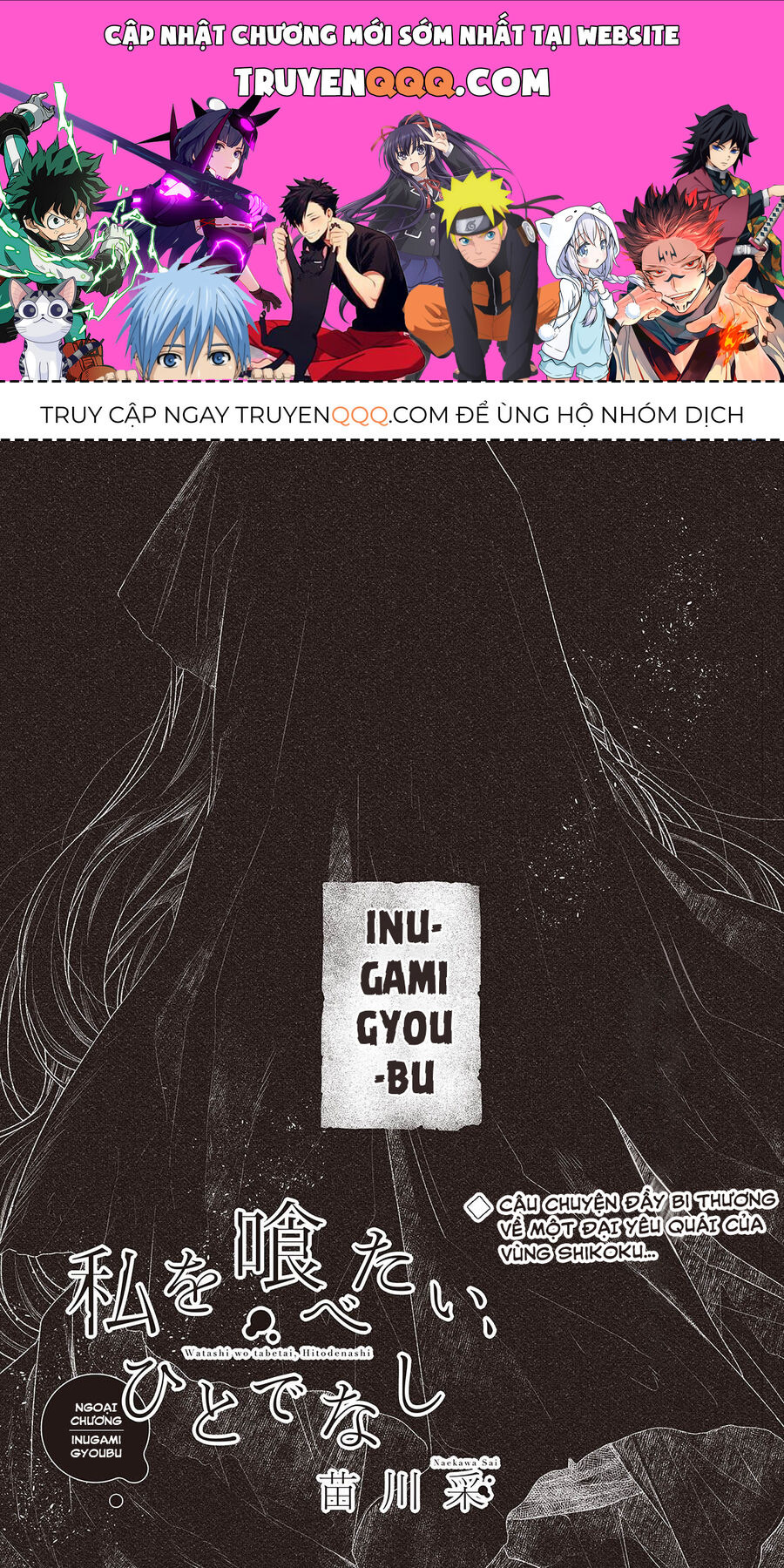 Chương 39.5 - Trang 1