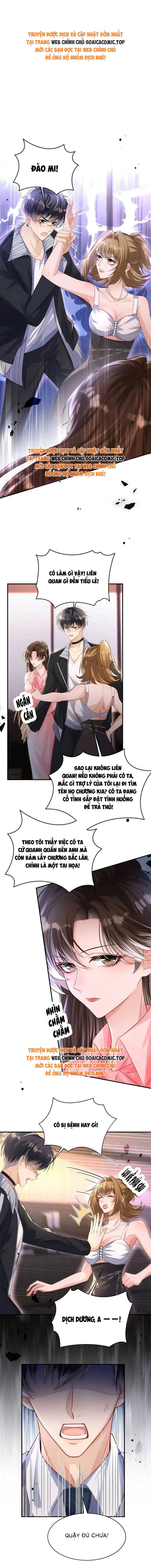 Trang 0
