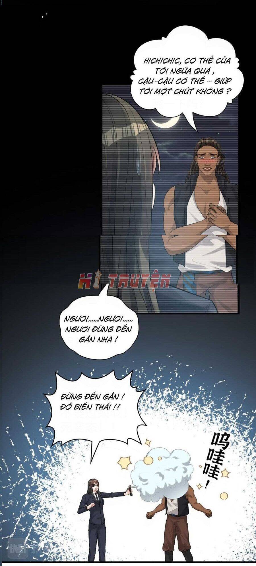 Trang 8