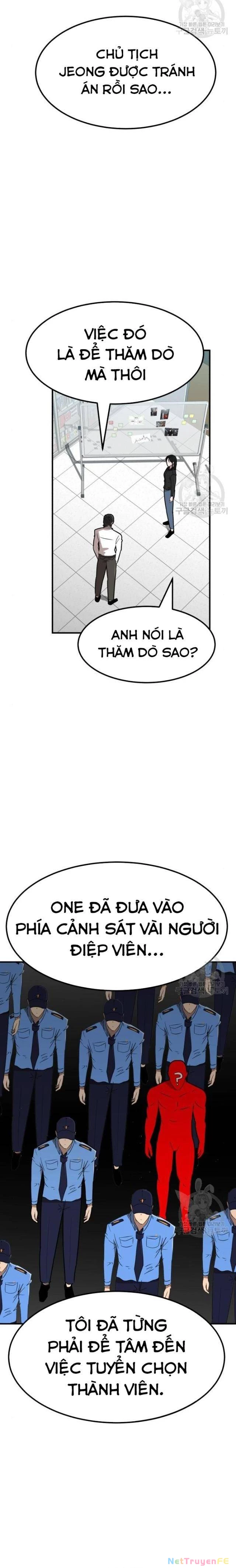Chương 11 - Trang 13