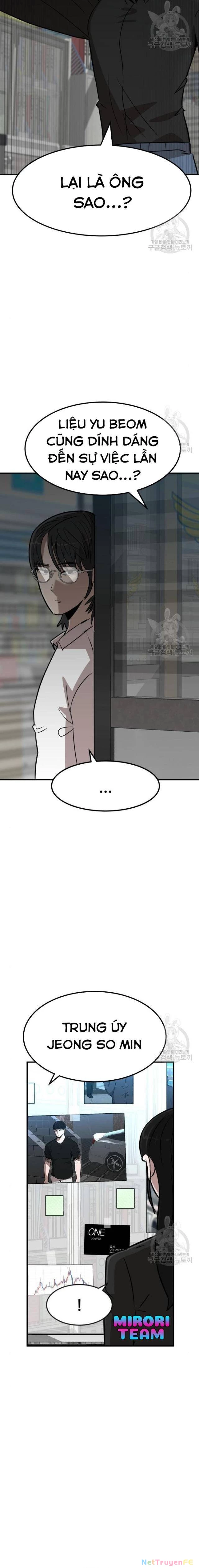 Chương 11 - Trang 10