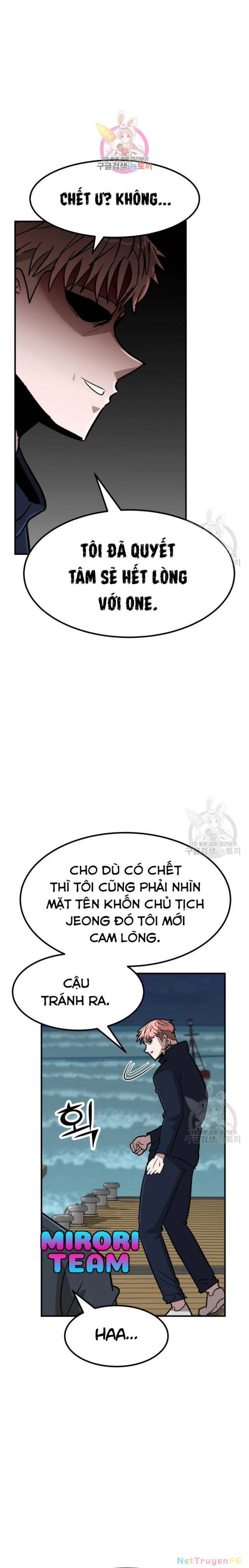 Chương 14 - Trang 1