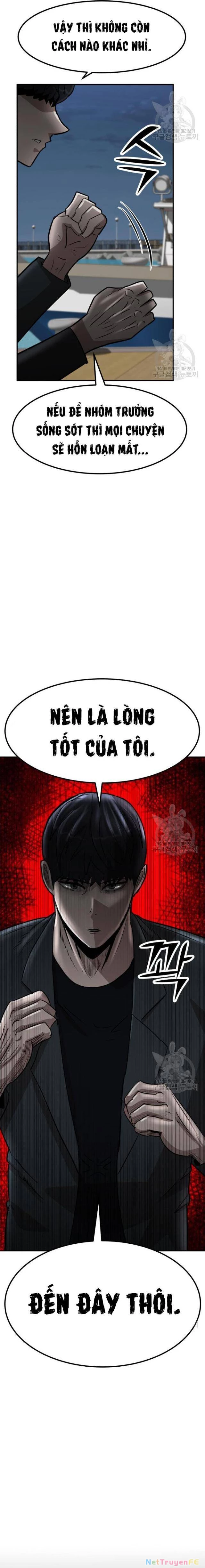 Chương 14 - Trang 3