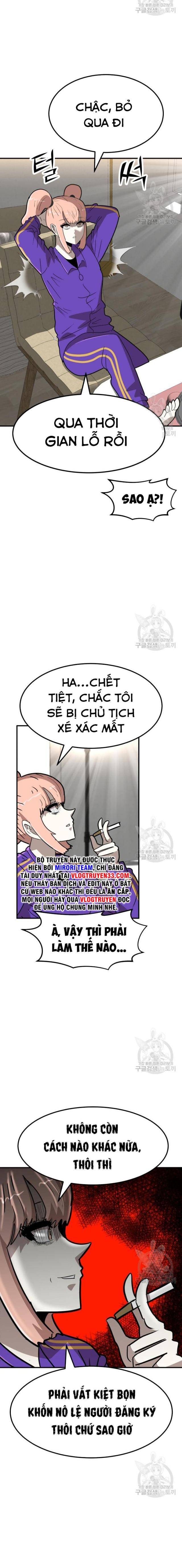 Chương 21 - Trang 4