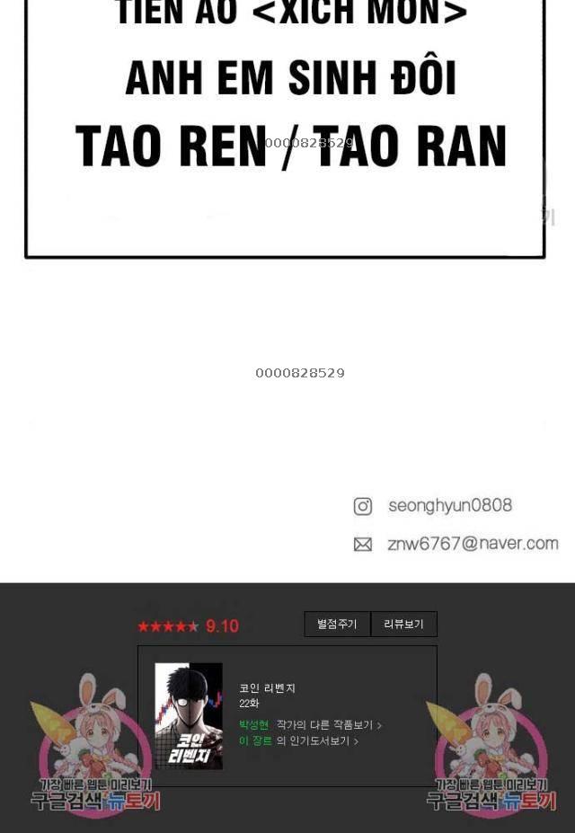 Chương 22 - Trang 34
