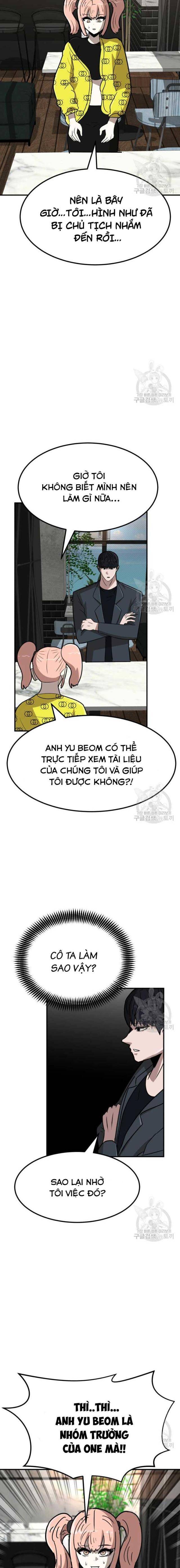 Chương 23 - Trang 14
