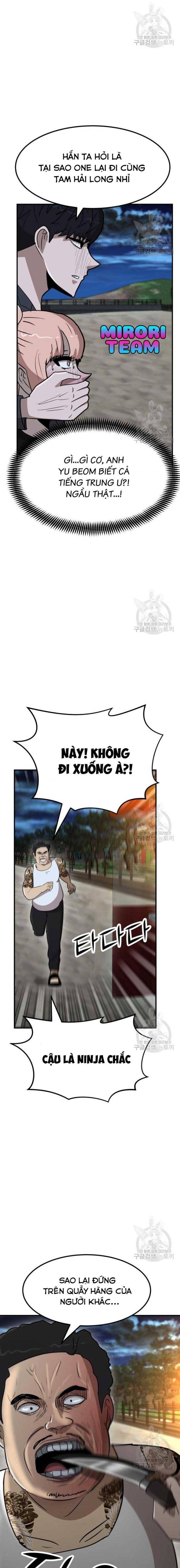 Chương 23 - Trang 29