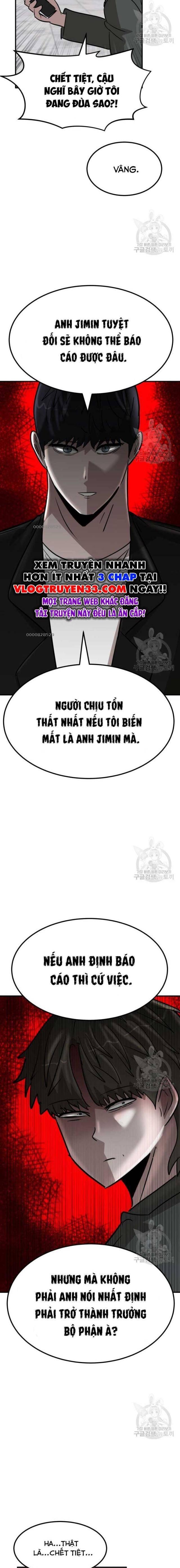 Chương 23 - Trang 6