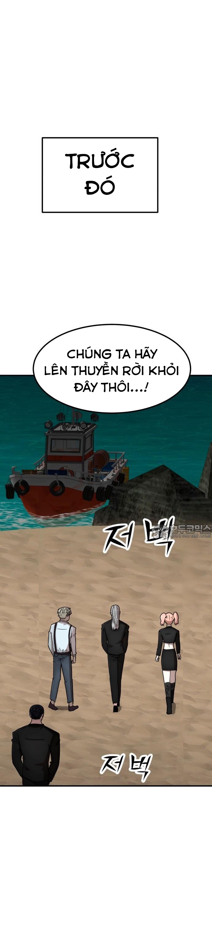 Chương 31 - Trang 59