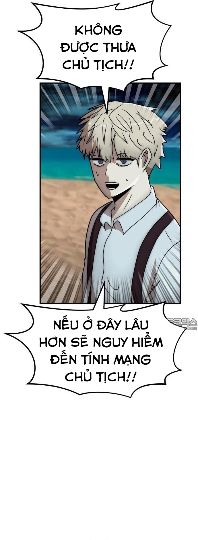 Chương 31 - Trang 65
