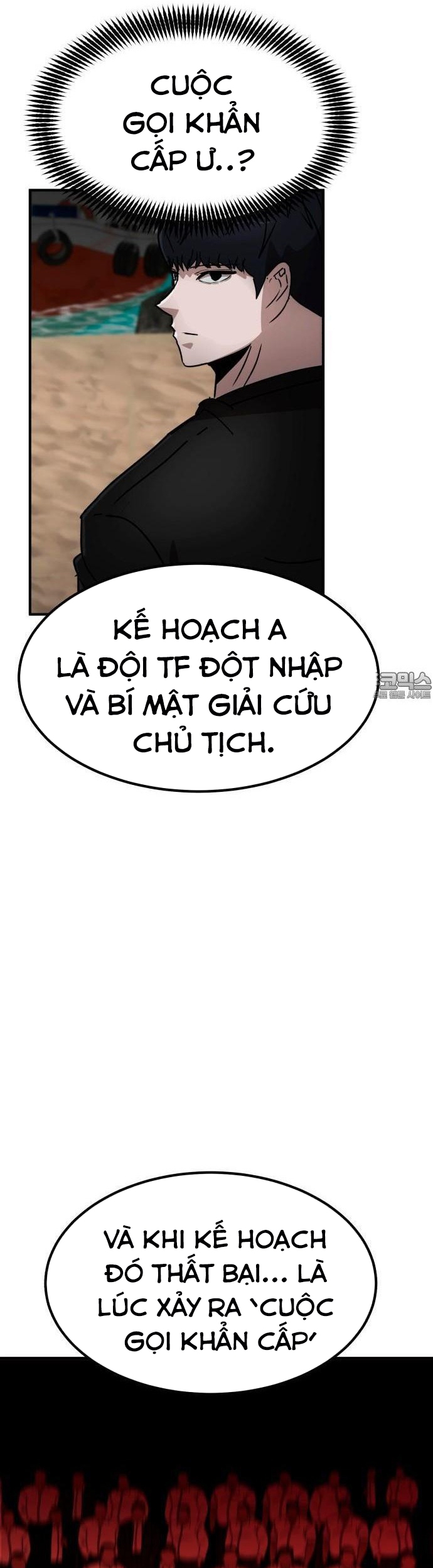 Chương 31 - Trang 72