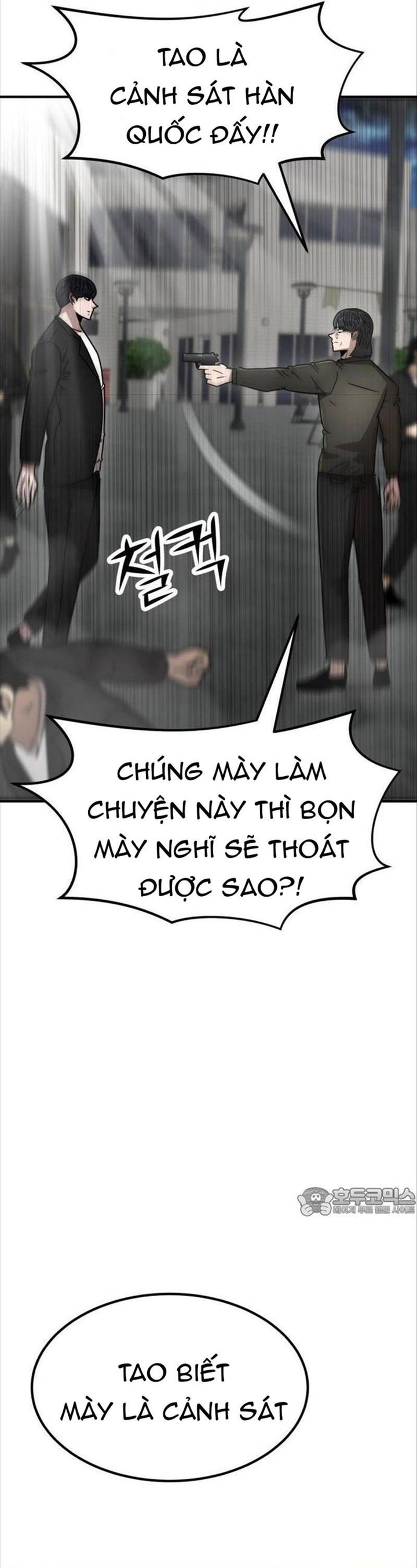 Chương 32 - Trang 17