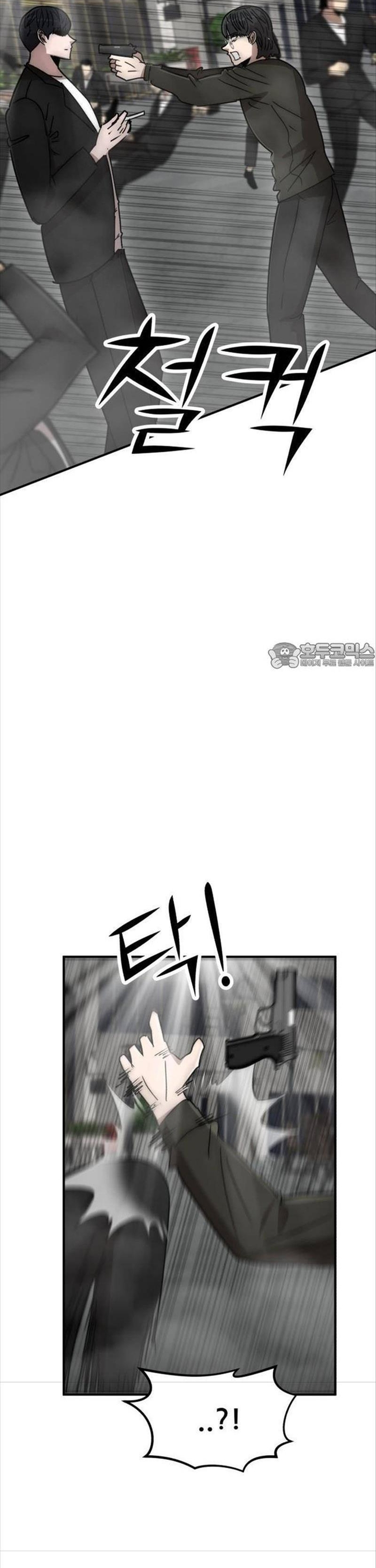 Chương 32 - Trang 22