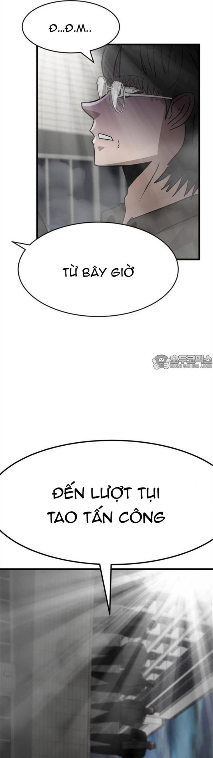 Chương 32 - Trang 6