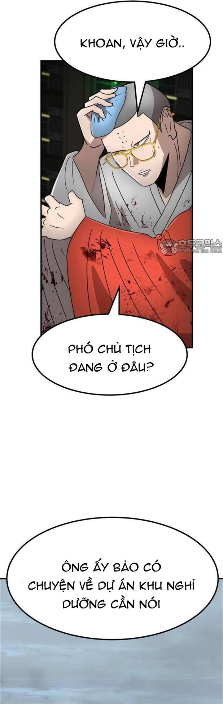 Chương 32 - Trang 52