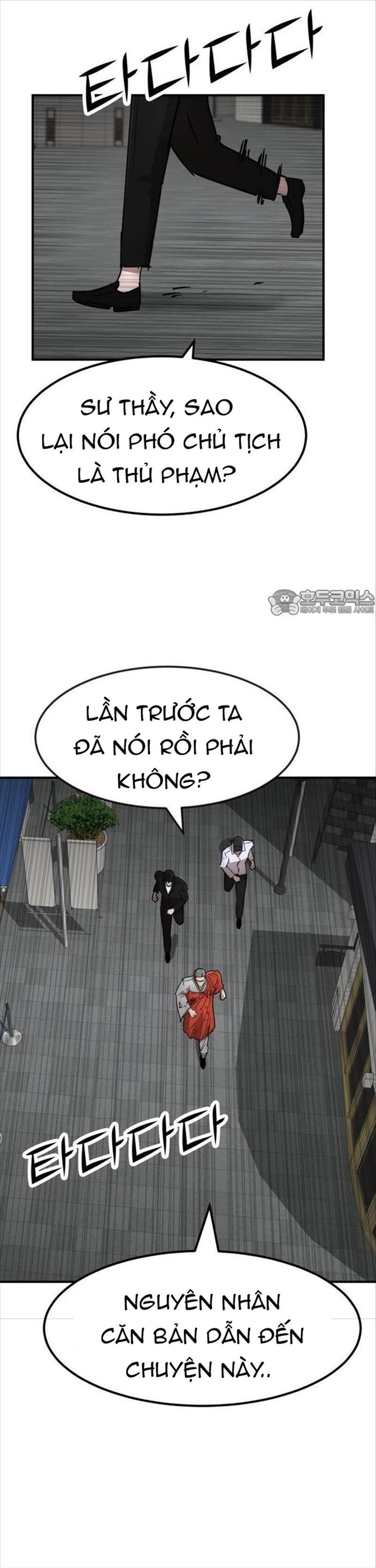 Chương 32 - Trang 62