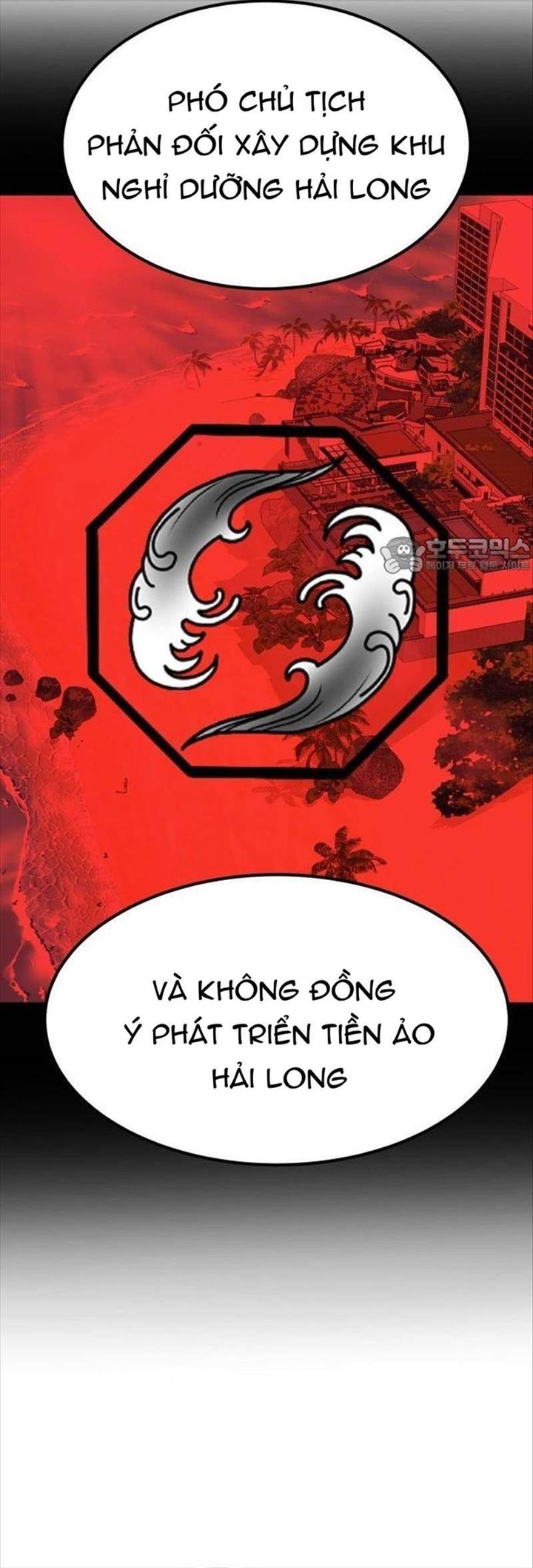 Chương 32 - Trang 74