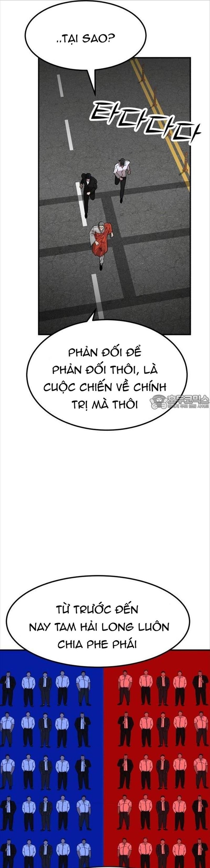 Chương 32 - Trang 75
