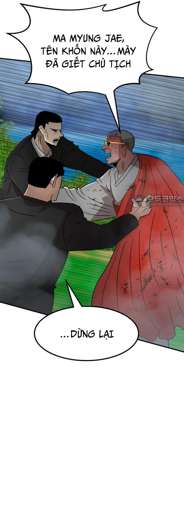 Chương 33 - Trang 15
