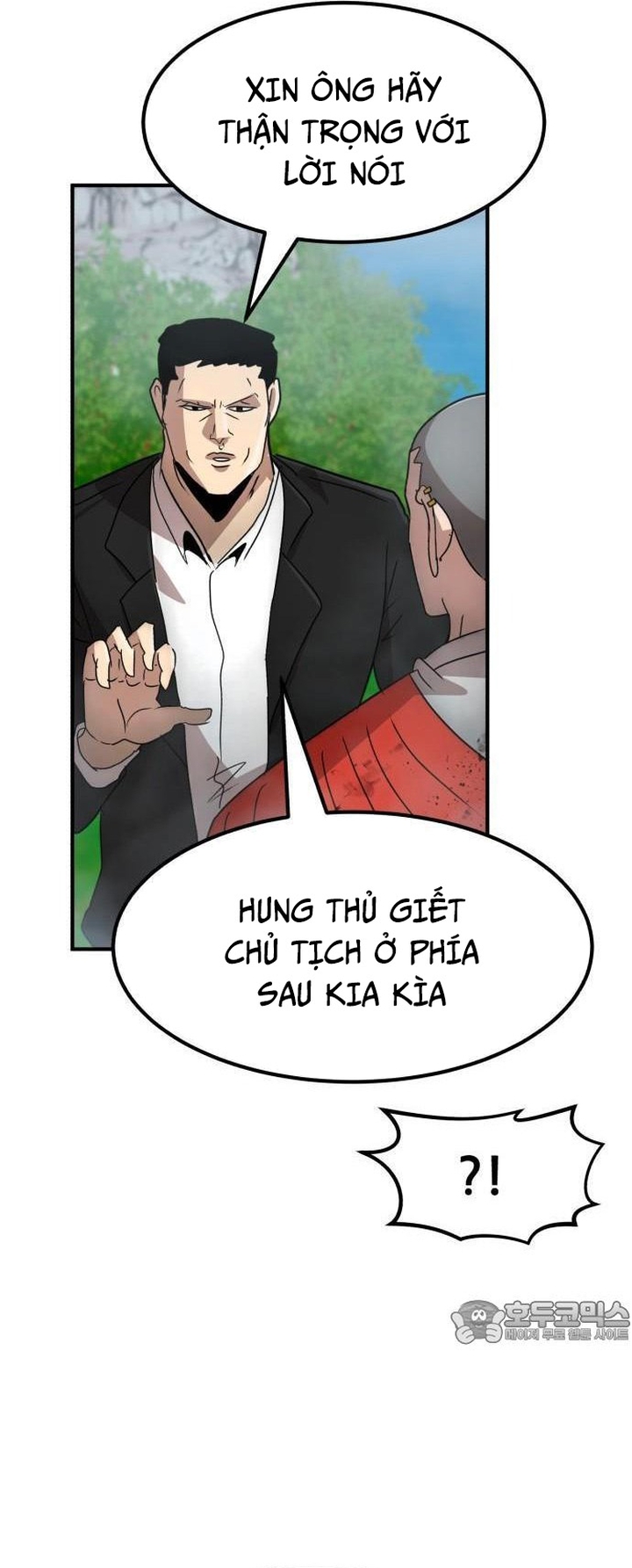 Chương 33 - Trang 16