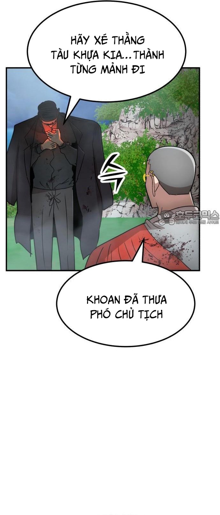 Chương 33 - Trang 23