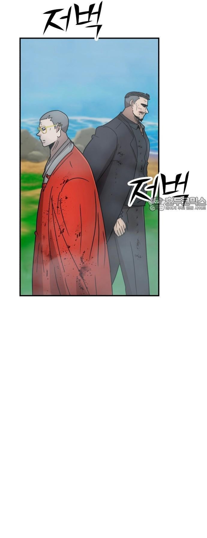 Chương 33 - Trang 34