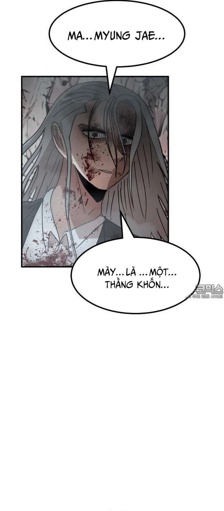 Chương 33 - Trang 7