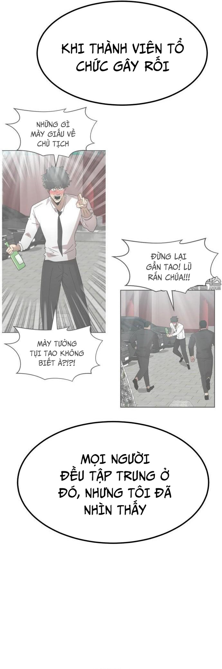 Chương 33 - Trang 70