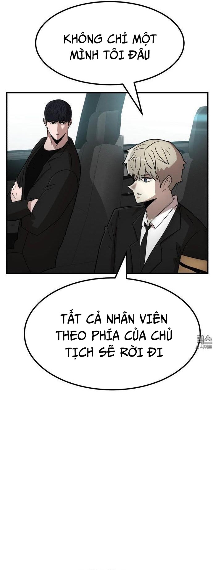 Chương 33 - Trang 82