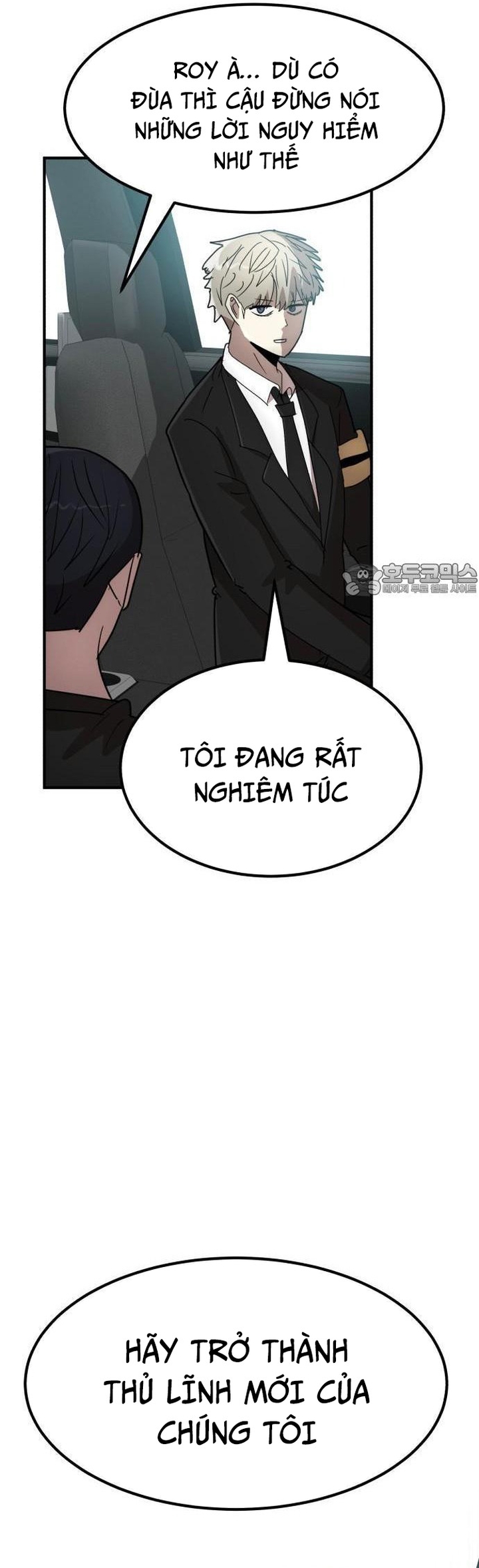 Chương 33 - Trang 96