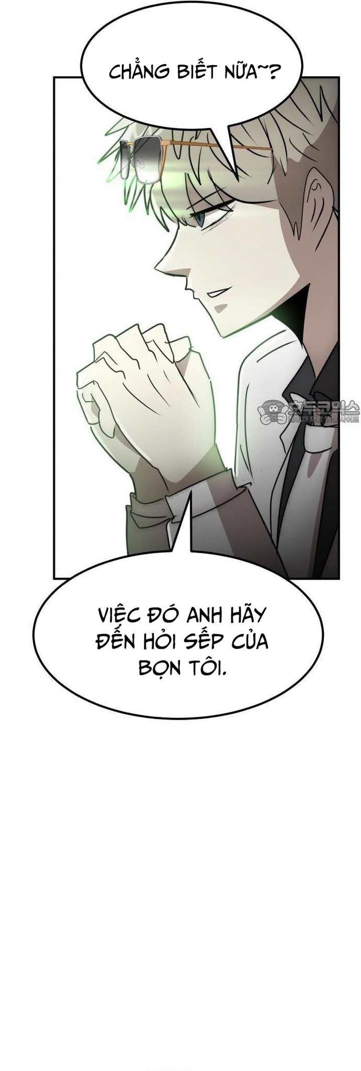 Chương 35 - Trang 75
