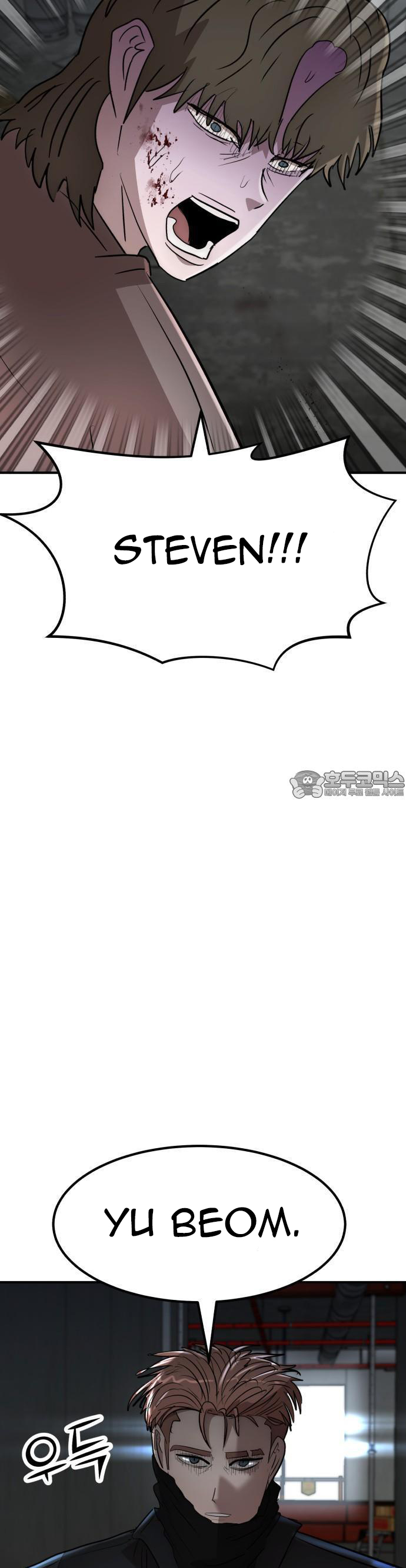 Chương 37 - Trang 5